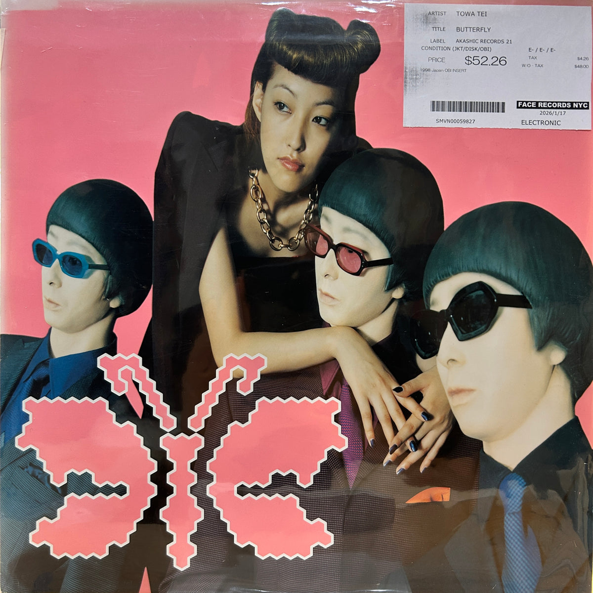 TOWA TEI - BUTTERFLY