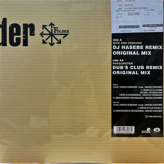 FOLDER - REMIXES