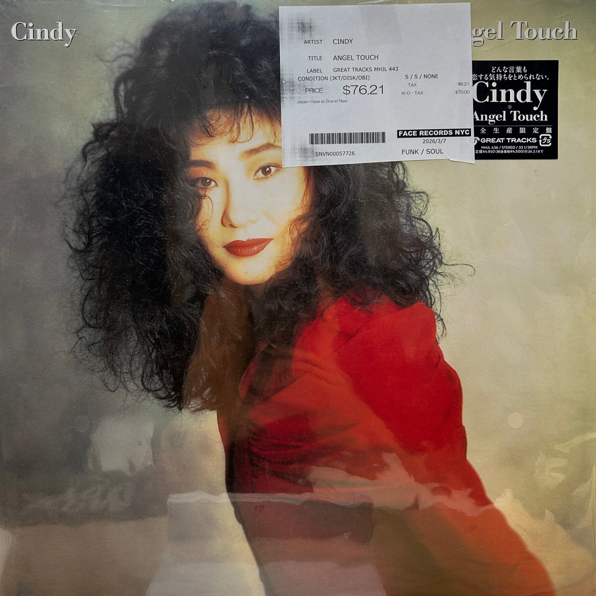 CINDY - ANGEL TOUCH