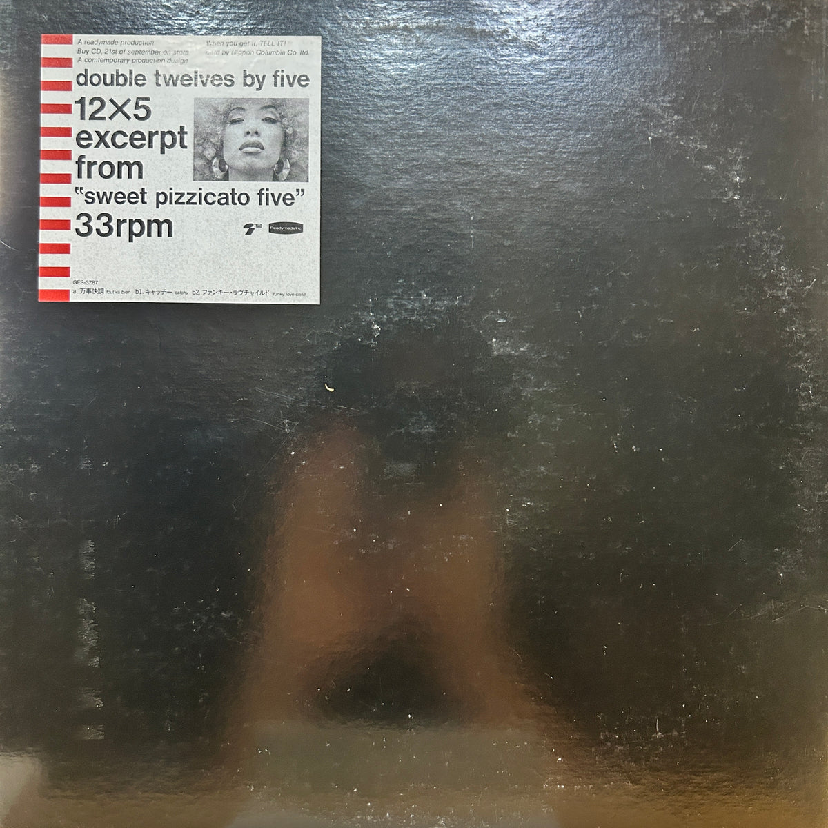 PIZZICATO FIVE - 12X5 EXCERPT FROM SWEET PIZZICATO FIVE