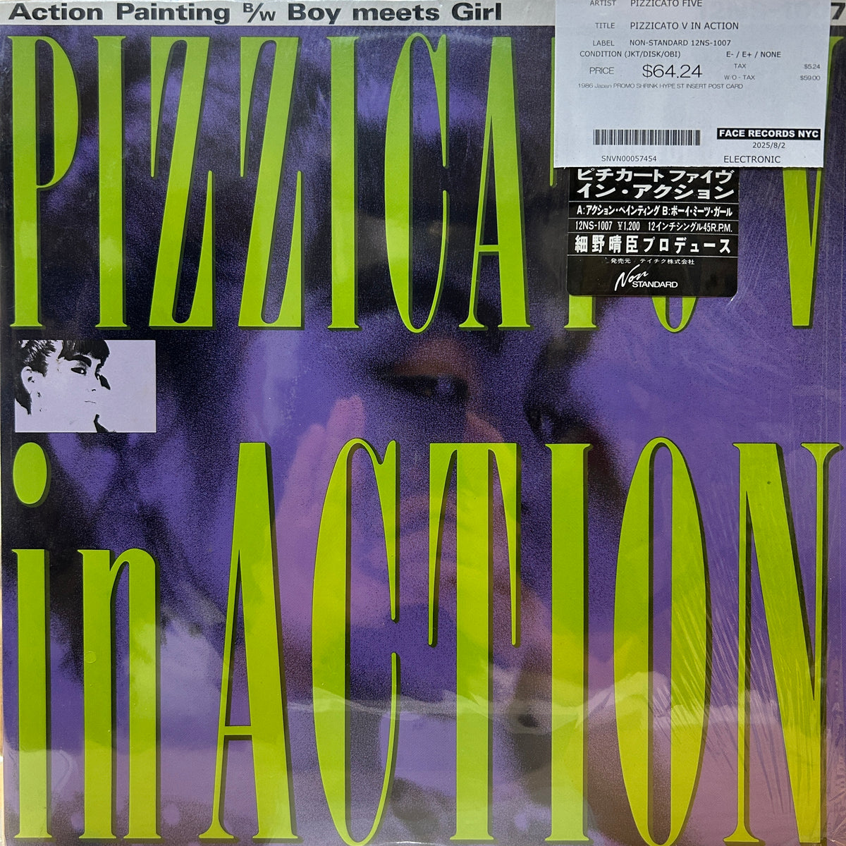 PIZZICATO FIVE - PIZZICATO V IN ACTION