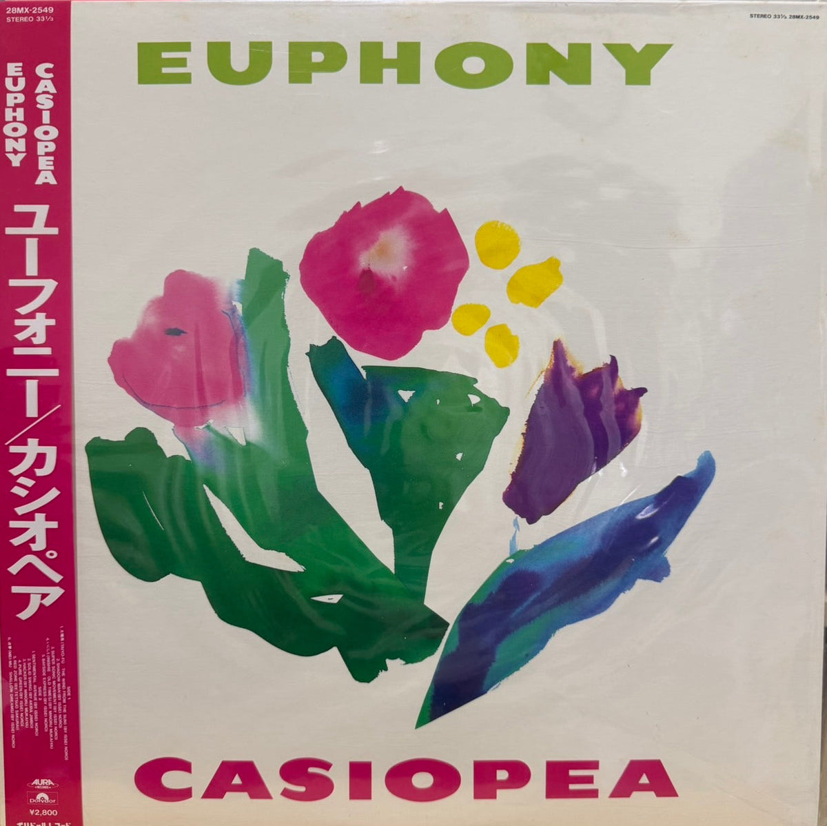 CASIOPEA - EUPHONY