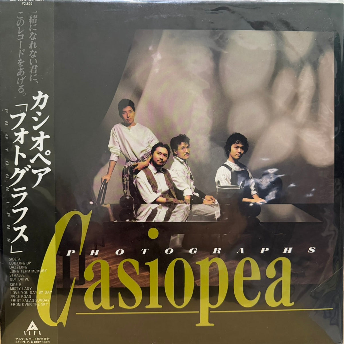 CASIOPEA - PHOTOGRAPHS