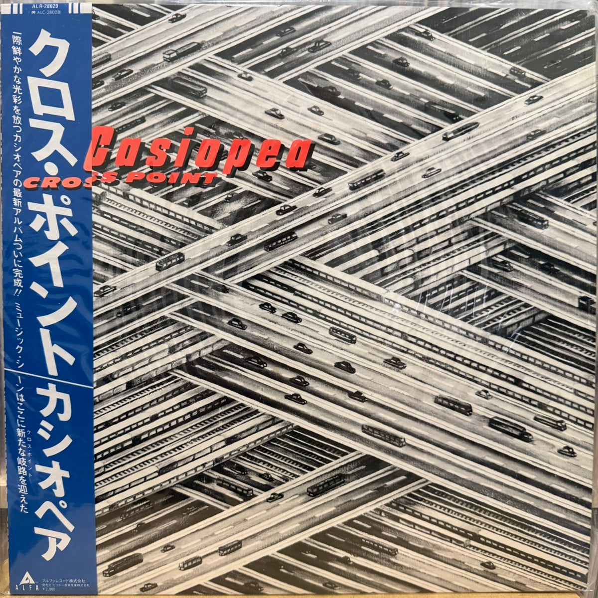 CASIOPEA - CROSS POINT