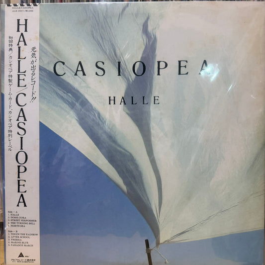 CASIOPEA - HALLE