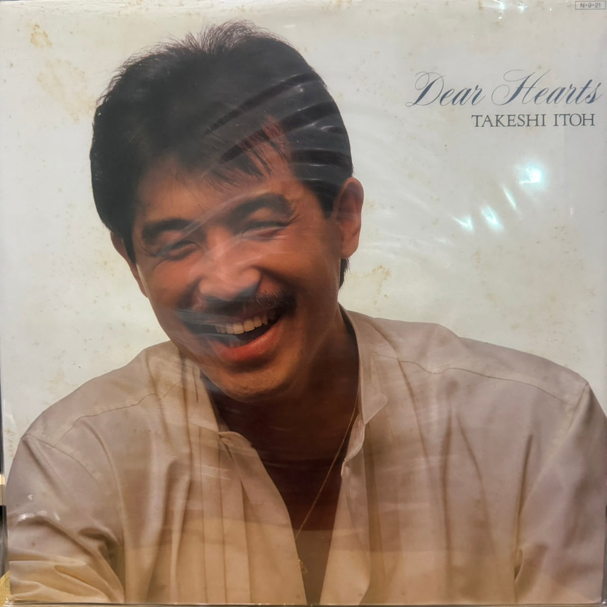 TAKESHI ITOH - DEAR HEARTS