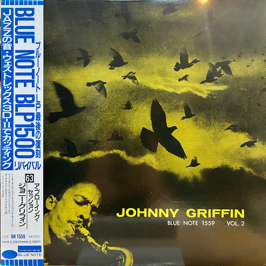 JOHNNY GRIFFIN - A BLOWING SESSION