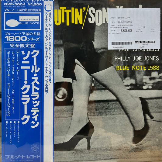 SONNY CLARK - COOL STRUTTIN'