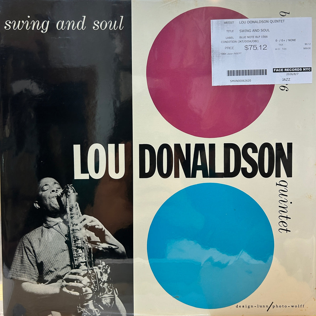 LOU DONALDSON QUINTET - SWING AND SOUL