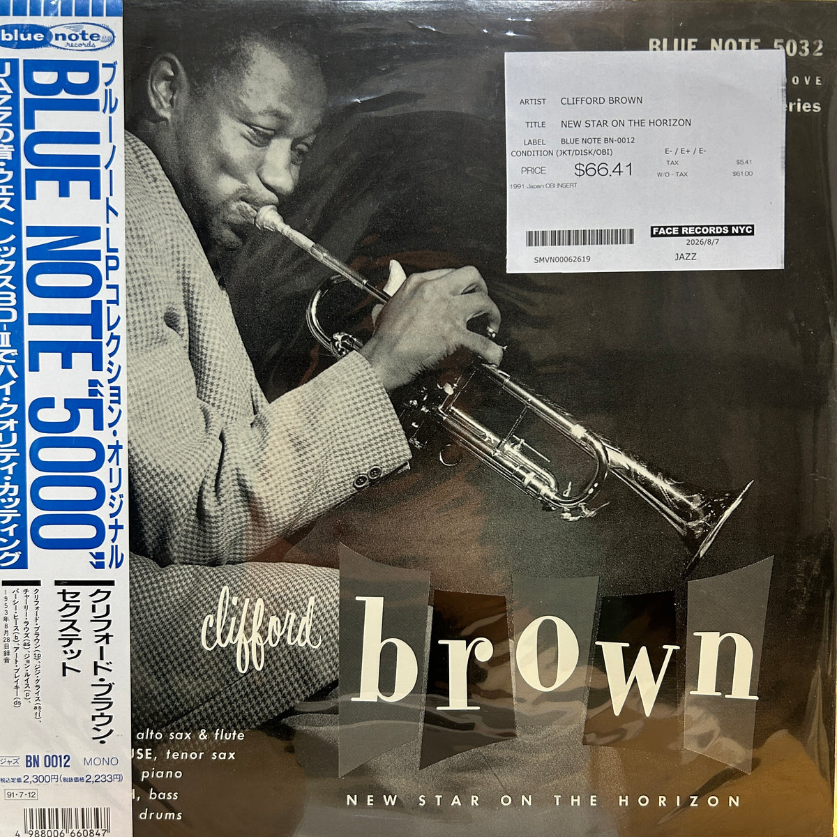 CLIFFORD BROWN - NEW STAR ON THE HORIZON