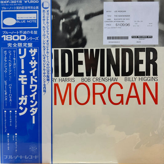 LEE MORGAN - THE SIDEWINDER