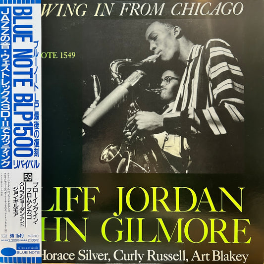 CLIFFORD JORDAN - BLOWING IN FROM CHICAGO