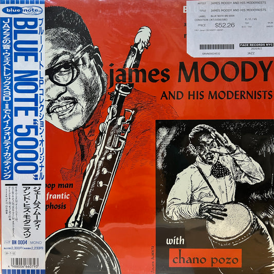JAMES MOODY AND HIS MODERNISTS - JAMES MOODY AND HIS MODERNISTS