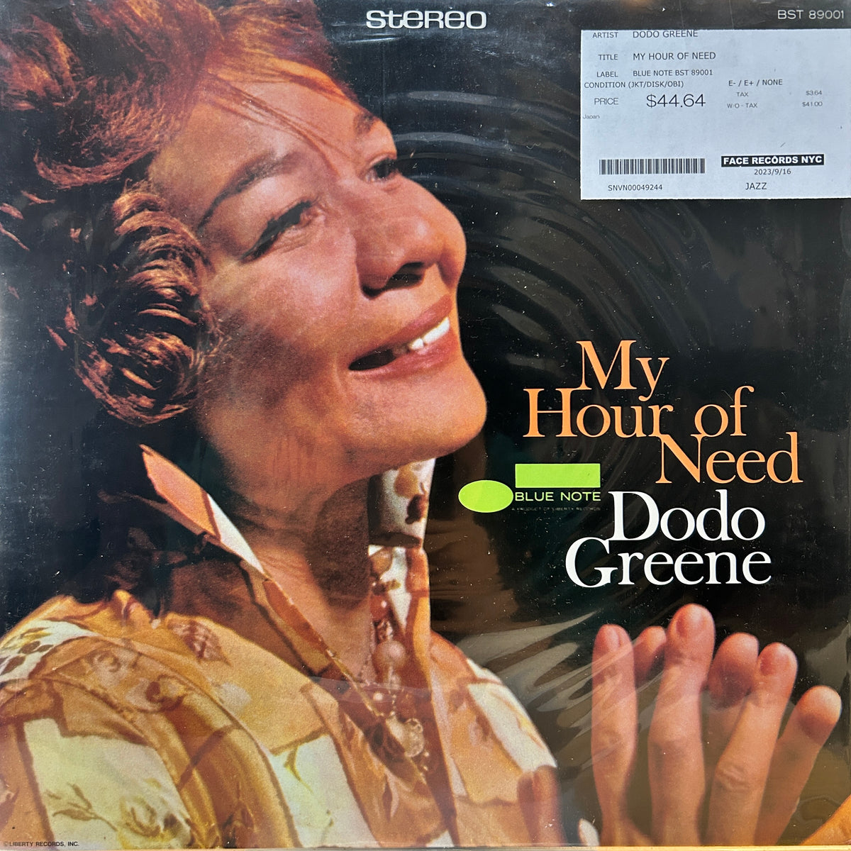DODO GREENE - MY HOUR OF NEED