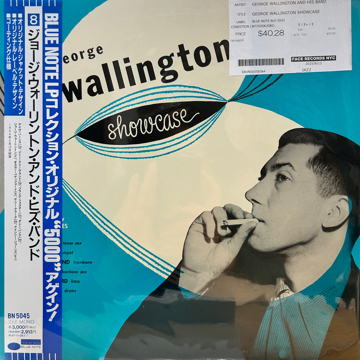 GEORGE WALLINGTON AND HIS BAND - GEORGE WALLINGTON SHOWCASE