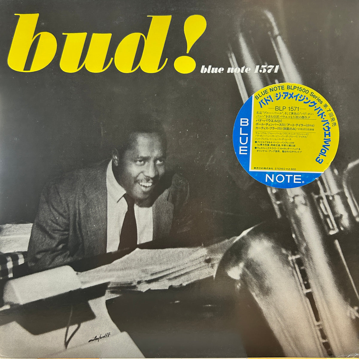 BUD POWELL - AMAZING BUD POWELL VOLUME 3