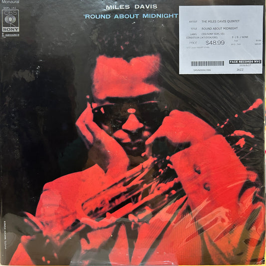 THE MILES DAVIS QUINTET - ROUND ABOUT MIDNIGHT