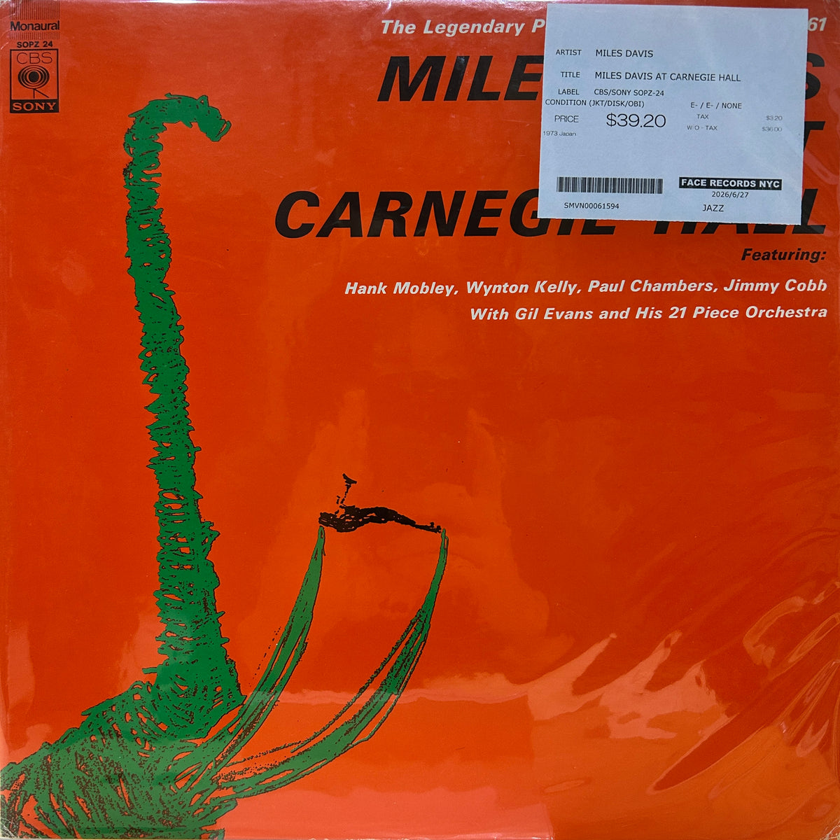 MILES DAVIS - MILES DAVIS AT CARNEGIE HALL