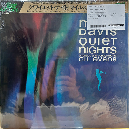 MILES DAVIS - QUIET NIGHTS