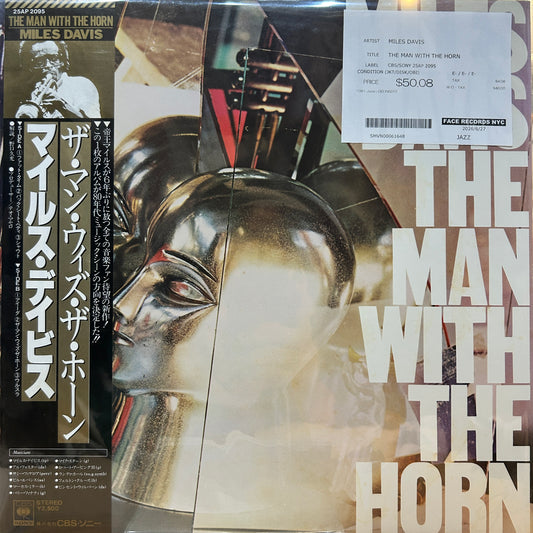 MILES DAVIS - THE MAN WITH THE HORN
