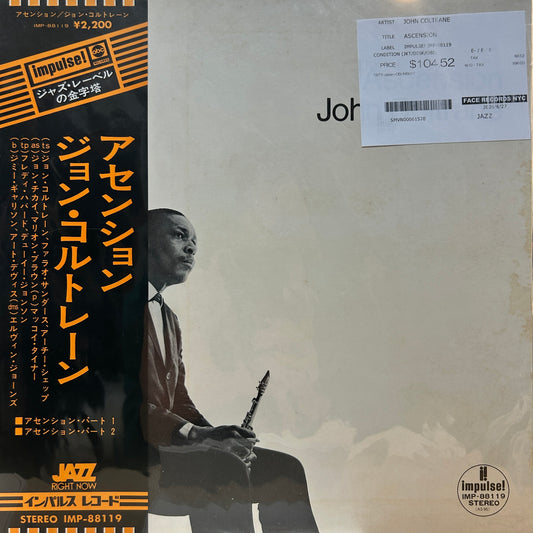 JOHN COLTRANE - ASCENSION