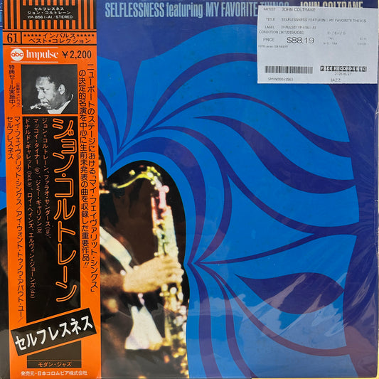 JOHN COLTRANE - SELFLESSNESS FEATURING MY FAVORITE THINGS