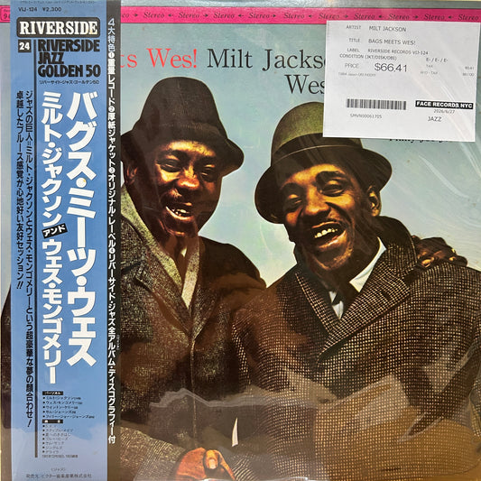 MILT JACKSON - BAGS MEETS WES!