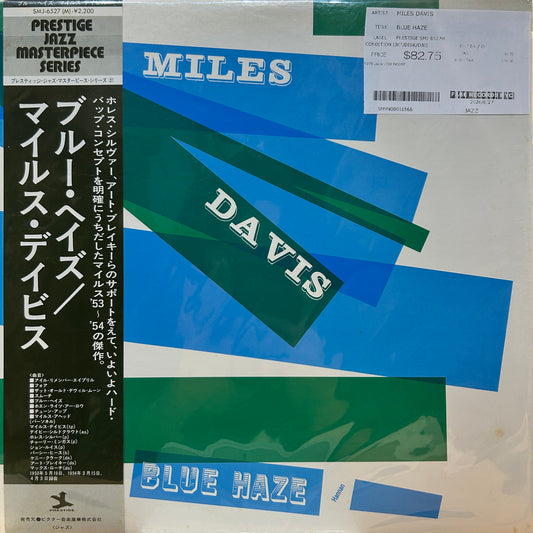 MILES DAVIS - BLUE HAZE