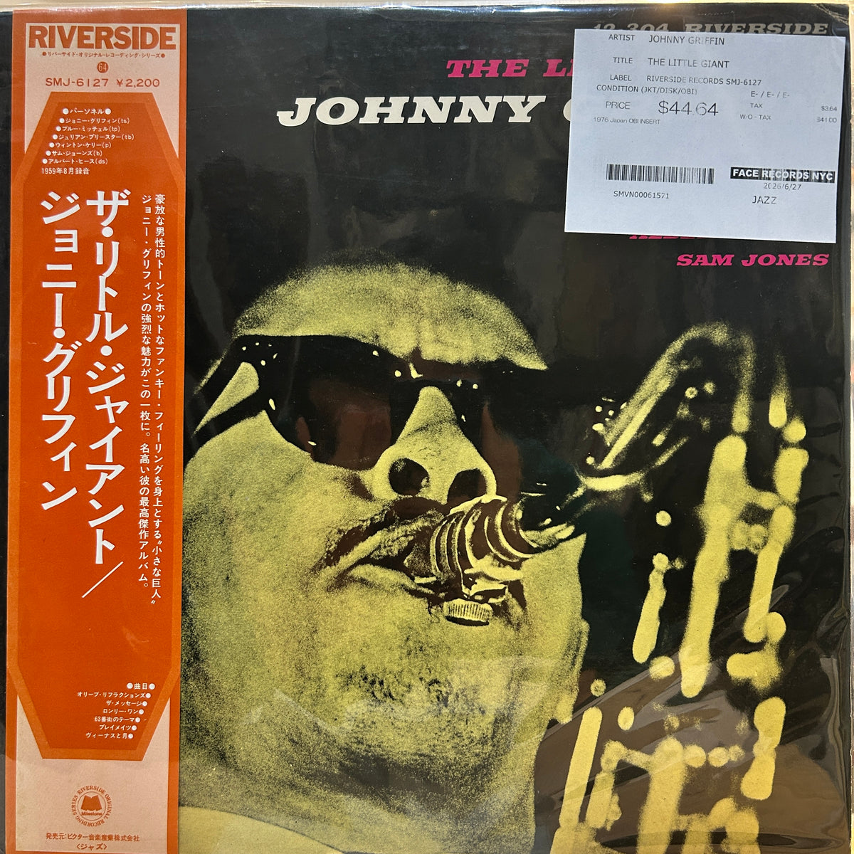 JOHNNY GRIFFIN - THE LITTLE GIANT