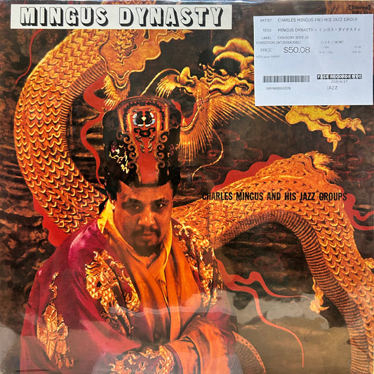 CHARLES MINGUS AND HIS JAZZ GROUP - MINGUS DYNASTY = ミンガス・ダイナスティ