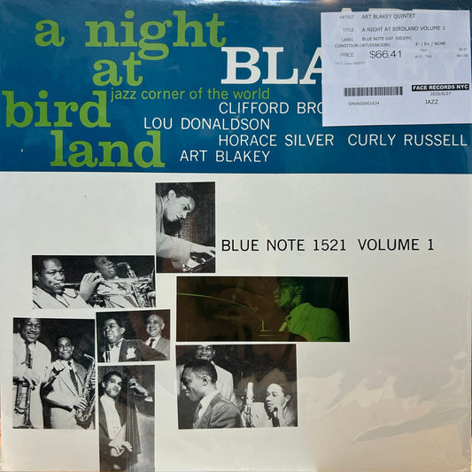 ART BLAKEY QUINTET - A NIGHT AT BIRDLAND VOLUME 1