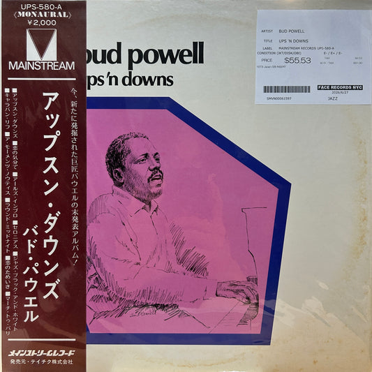 BUD POWELL - UPS 'N DOWNS