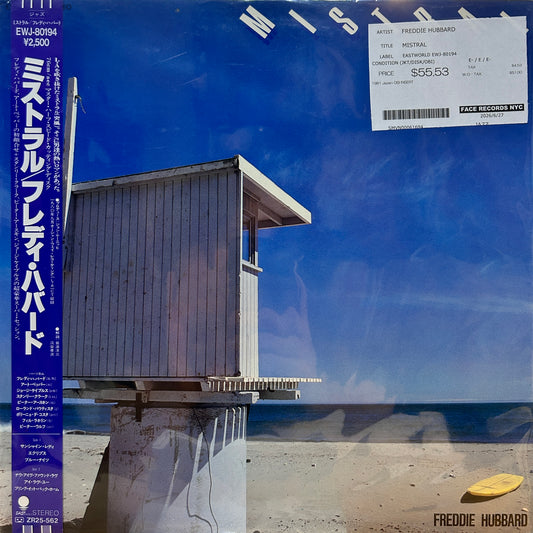 FREDDIE HUBBARD - MISTRAL