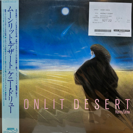 KENNY DREW - MOONLIT DESERT