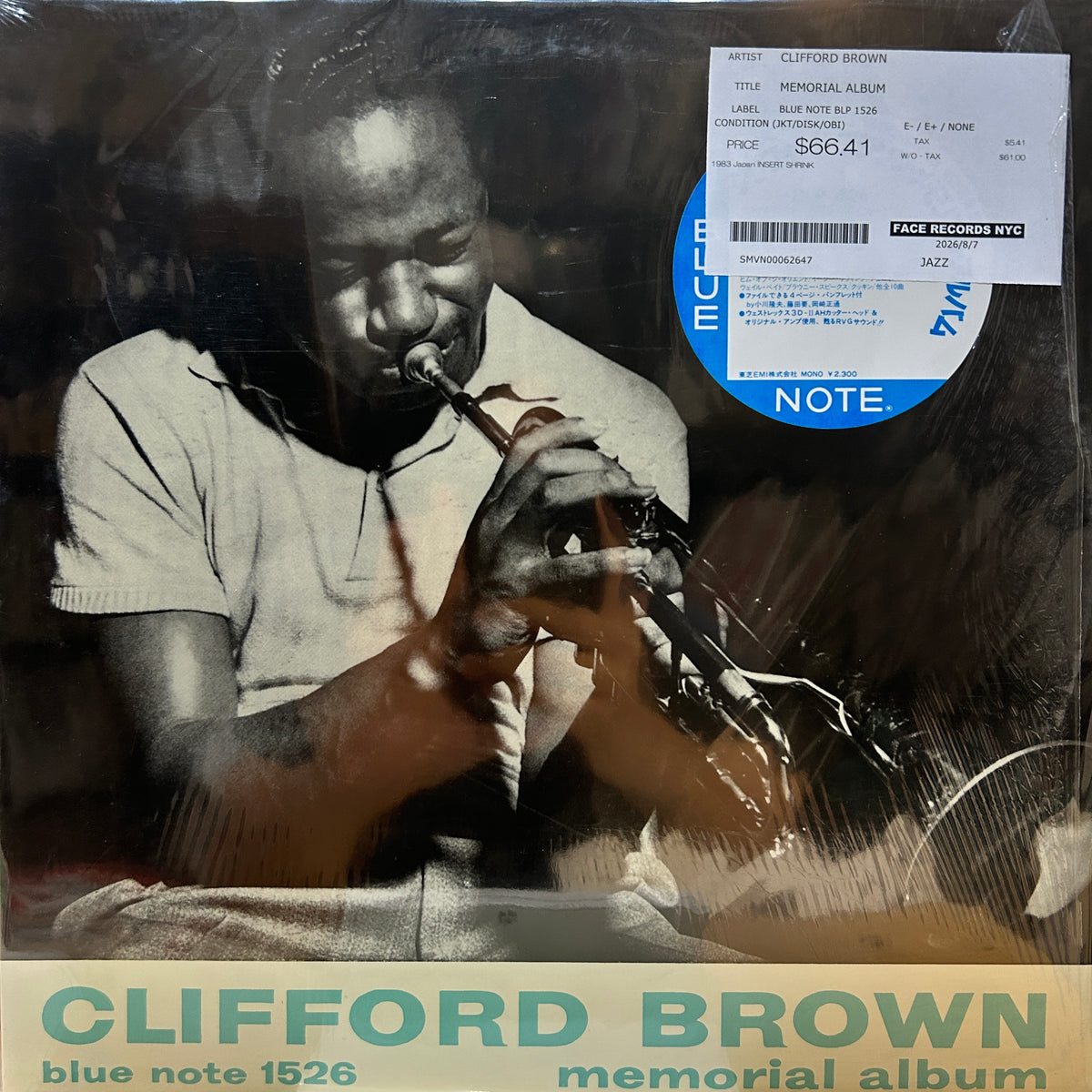 CLIFFORD BROWN - MEMORIAL ALBUM