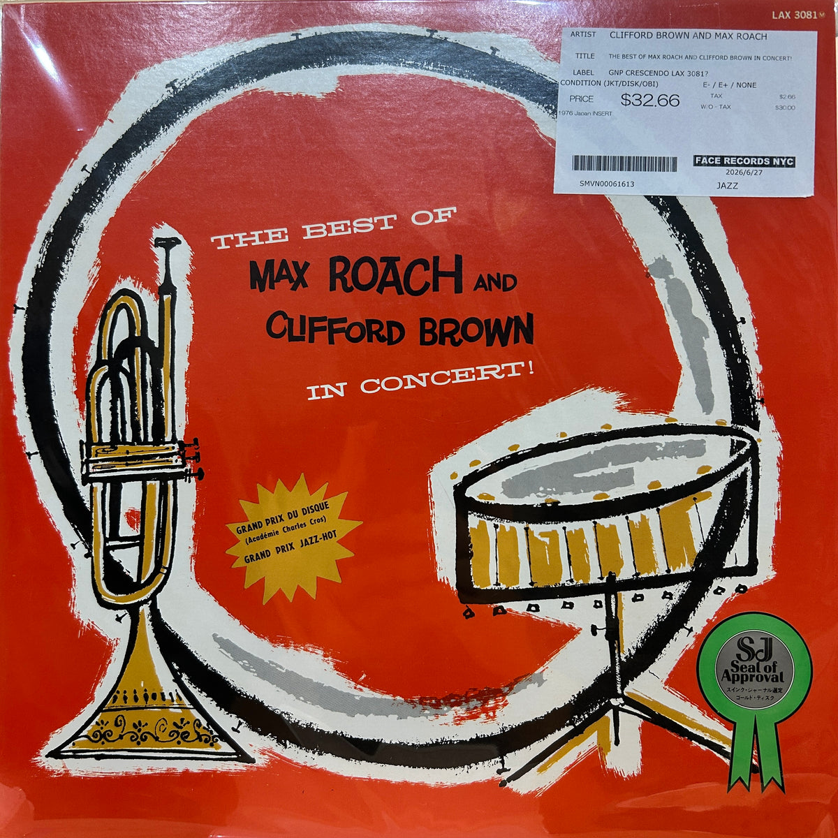 CLIFFORD BROWN AND MAX ROACH - THE BEST OF MAX ROACH AND CLIFFORD BROWN IN CONCERT!
