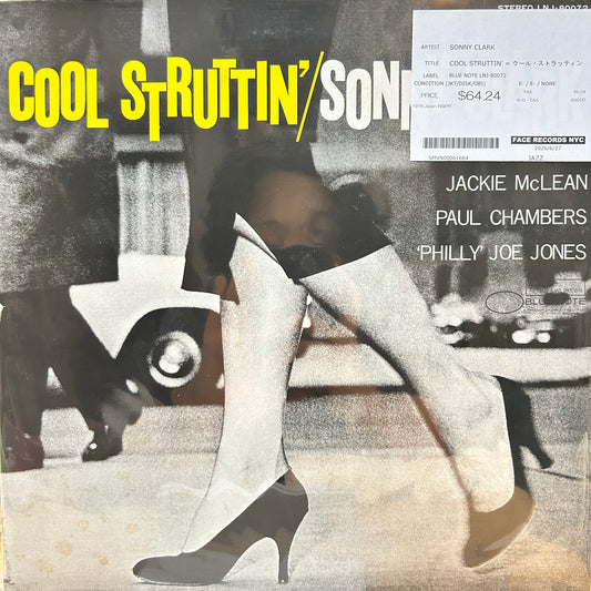 SONNY CLARK - COOL STRUTTIN' = クール・ストラッティン