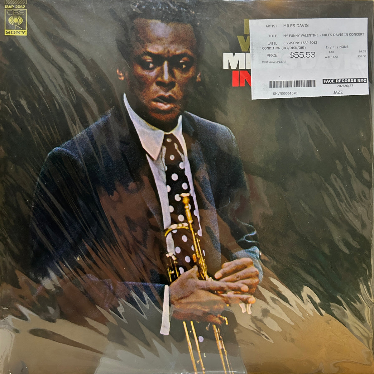 MILES DAVIS - MY FUNNY VALENTINE - MILES DAVIS IN CONCERT