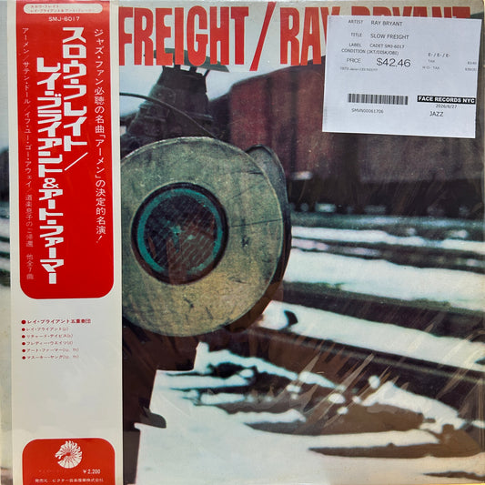 RAY BRYANT - SLOW FREIGHT