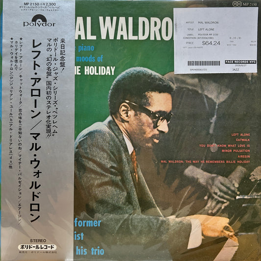 MAL WALDRON - LEFT ALONE