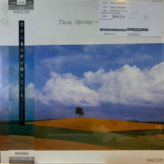 HIDEO SHIMAZU - THEN, SPRING···