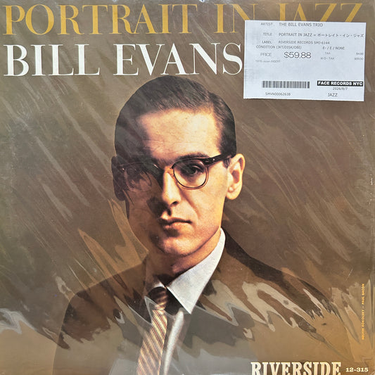 THE BILL EVANS TRIO - PORTRAIT IN JAZZ = ポートレイト・イン・ジャズ