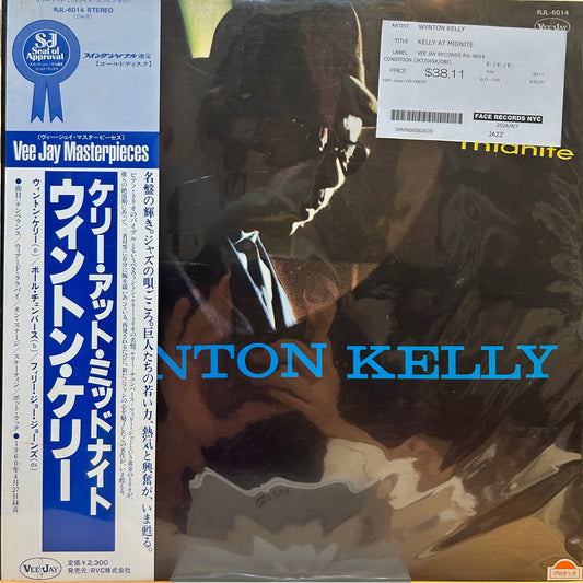 WYNTON KELLY - KELLY AT MIDNITE