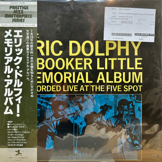 ERIC DOLPHY - MEMORIAL ALBUM RECORDED LIVE AT THE FIVE SPOT