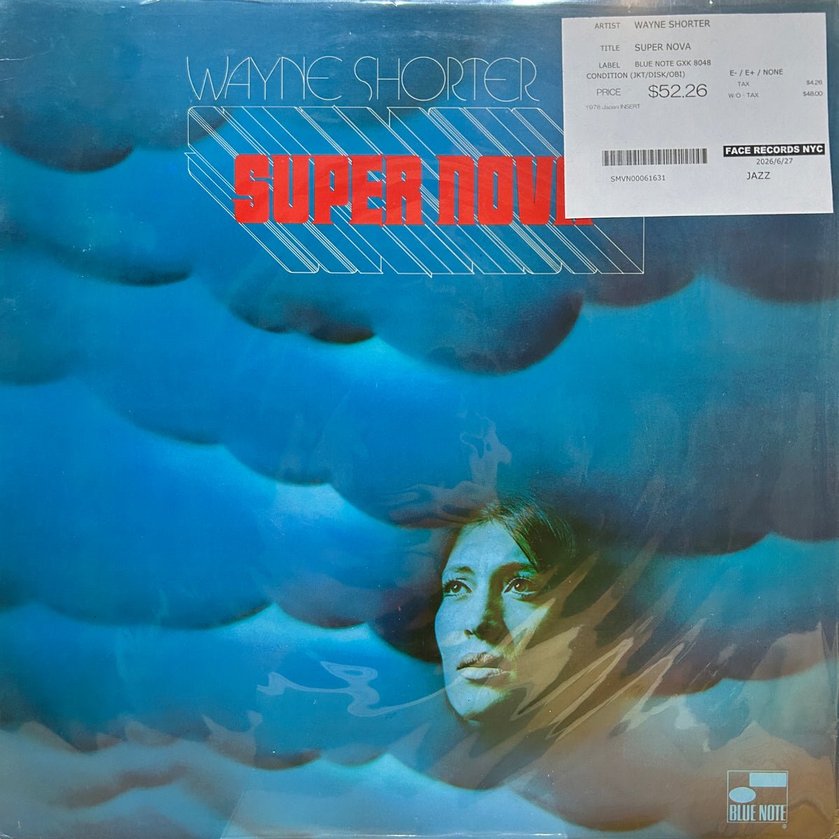 WAYNE SHORTER - SUPER NOVA