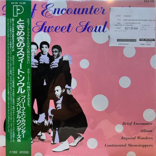 VARIOUS - BRIEF ENCOUNTER WITH SWEET SOUL MUSIC