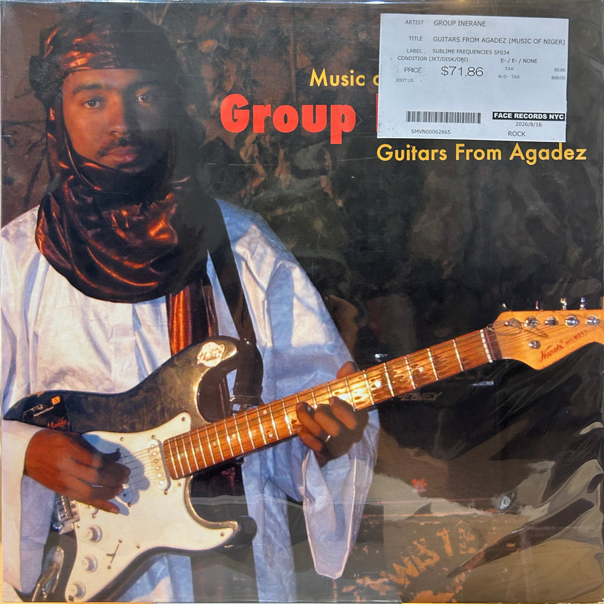 GROUP INERANE - GUITARS FROM AGADEZ (MUSIC OF NIGER)
