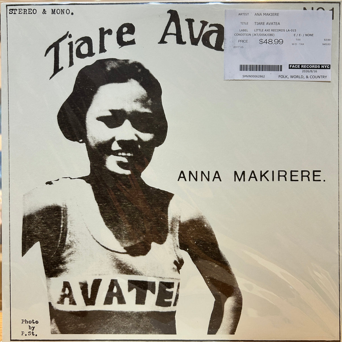 ANA MAKIERE - TIARE AVATEA