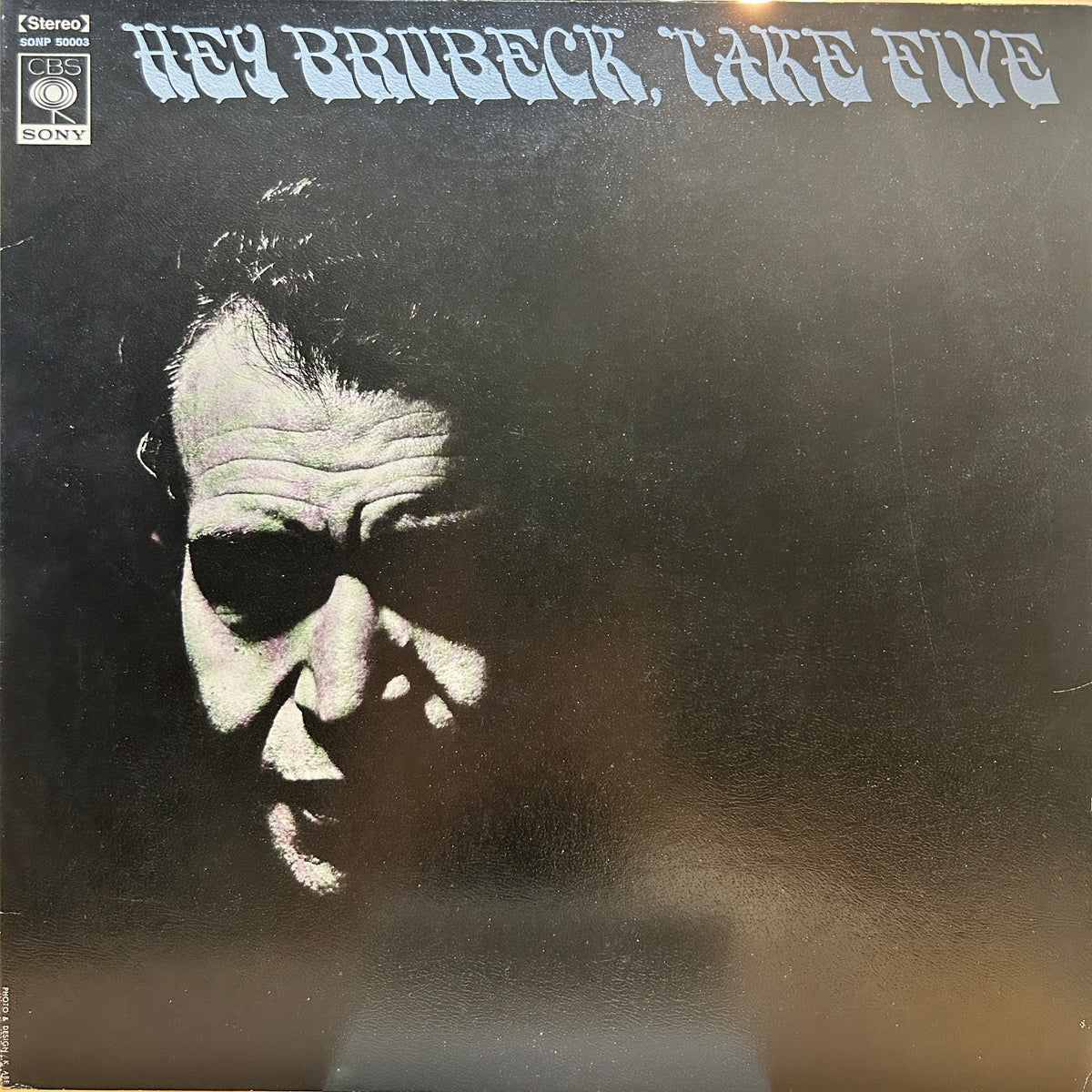 THE DAVE BRUBECK QUARTET - HEY BRUBECK, TAKE FIVE