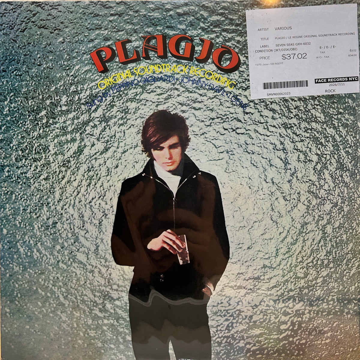 VARIOUS - PLAGIO / LE REGINE ORIGINAL SOUNDTRACK RECORDING